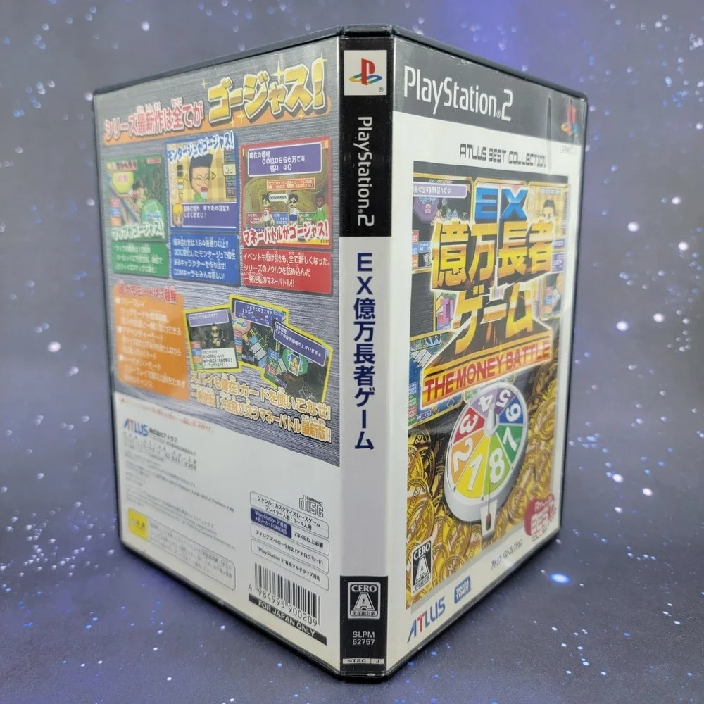EX Okuman Chouja Game The Money Battle (Sony PlayStation 2) JAPANESE Game 1178